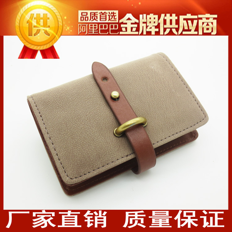 名片冊工廠批發一個起批發 可訂做公司LGOO質量好款式潮流批發・進口・工廠・代買・代購
