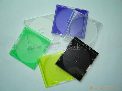 CD盒  供應3.5透明麵彩色底CD盒DVD盒VCD盒工廠,批發,進口,代購