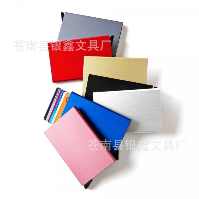 廠傢直銷銀行卡包防磁信用卡盒 防靜電銀行卡套 可以定製logo工廠,批發,進口,代購