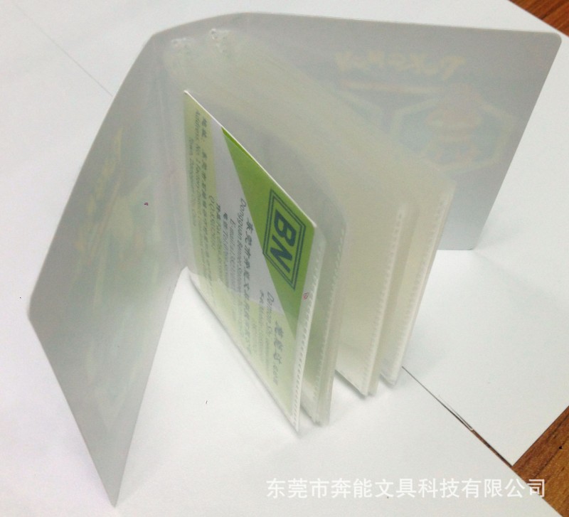 【廠傢直銷】豎款pp名片，遊戲卡片一格收納包批發・進口・工廠・代買・代購