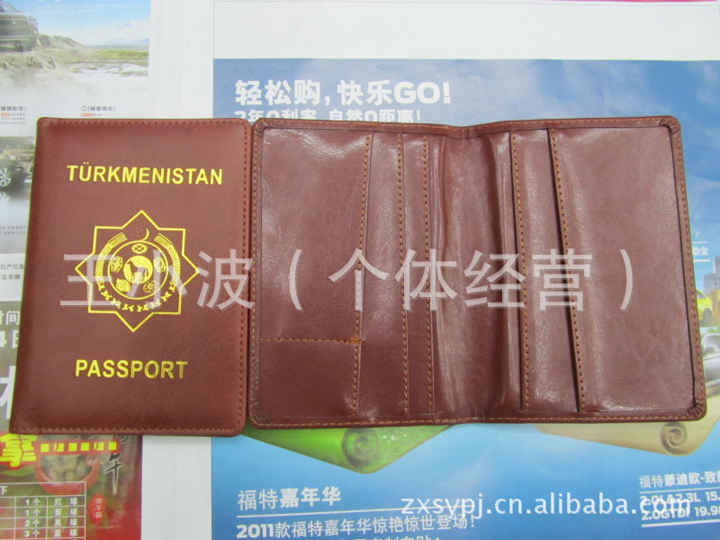 【棕鼠】供應全球護照本，款式多樣，批發・進口・工廠・代買・代購