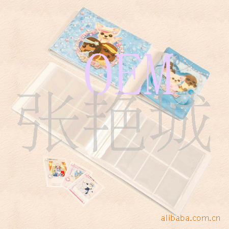 EVA材料卡冊/卡片收納用品/CARD-EVA遊戲卡冊/遊戲卡袋/PP卡袋批發・進口・工廠・代買・代購