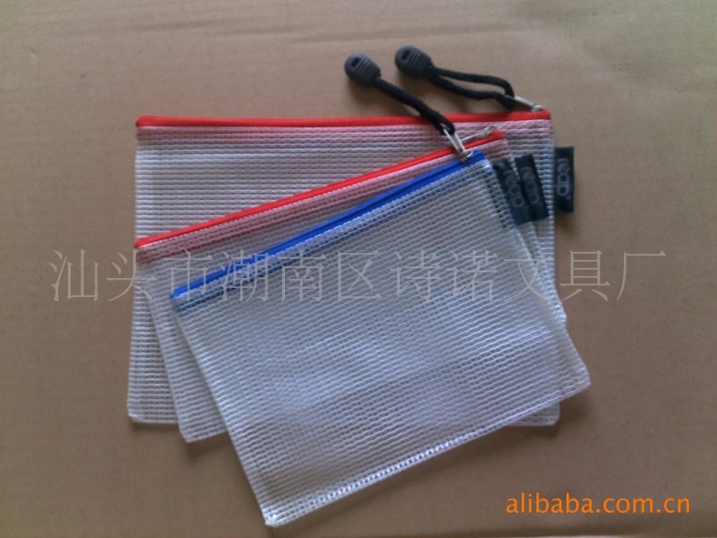 供應30CB5網格清倉降價，0.65賣瞭 先到先得工廠,批發,進口,代購