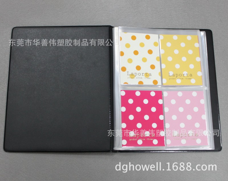 專業定製PP卡冊 PP名片冊   PVC4色印刷外殼PP名片收納卡集工廠,批發,進口,代購