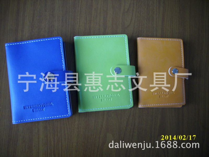 供應各類質量上乘名片冊工廠,批發,進口,代購