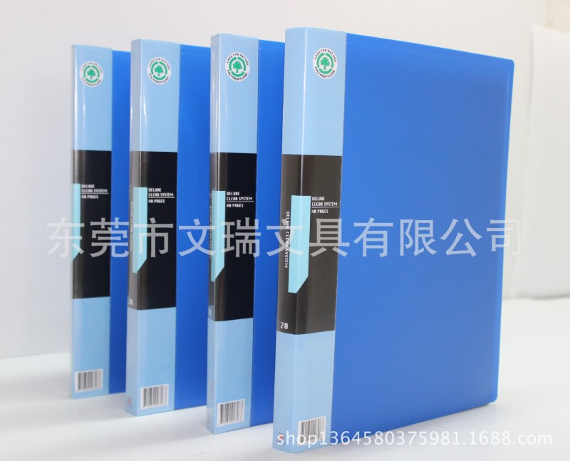 廠傢定製PPA4實色10頁20頁30頁40頁60頁80頁100頁資料冊批發・進口・工廠・代買・代購