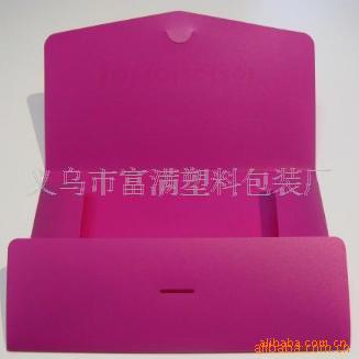 PP文件夾 PP文件袋 PP 名片夾外盒 筆記本外盒收納盒工廠,批發,進口,代購
