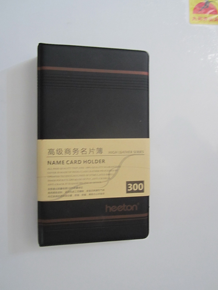 喜通高級商務PU名片簿名片冊卡本三聯180枚名片本名片夾 M180-421批發・進口・工廠・代買・代購