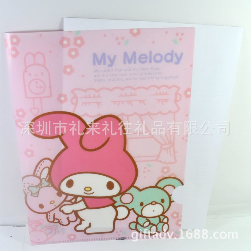 【深圳工廠批發定做小萌兔文件夾】單頁夾 資料夾 學生文具用品工廠,批發,進口,代購