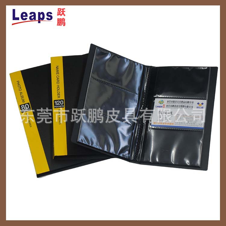 專業提供名片冊名片本 記事本卡冊本 辦公文具商務禮品定工廠,批發,進口,代購