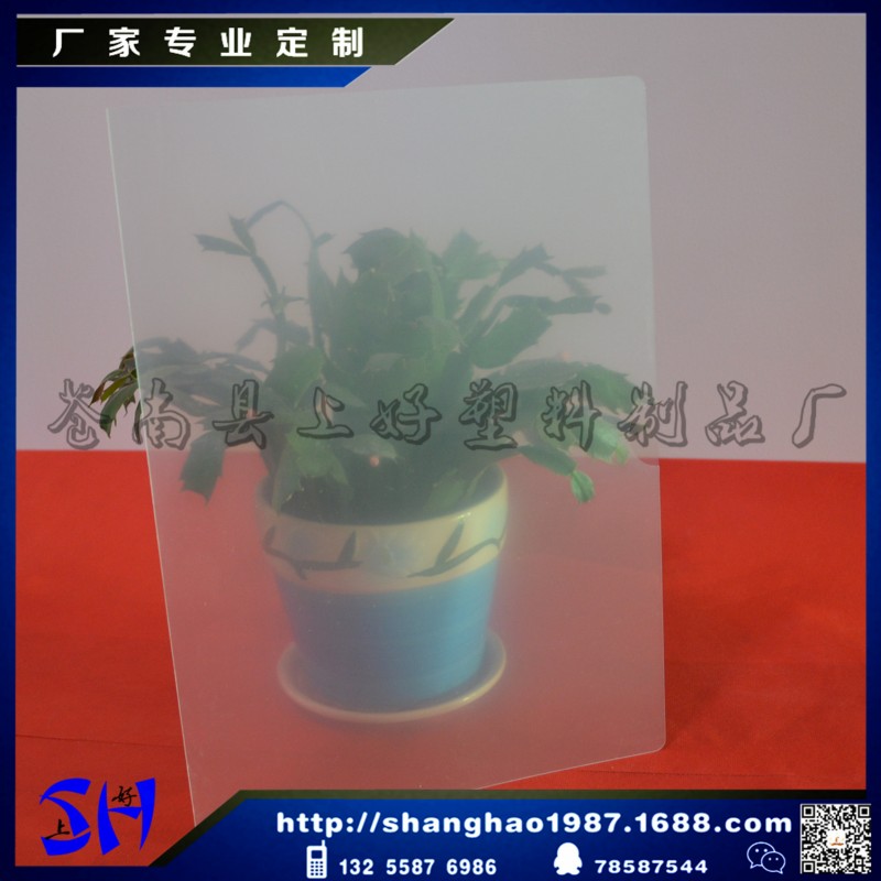 工廠直線低價處理pp文件夾需要的速度、文件夾、塑料單頁夾工廠,批發,進口,代購