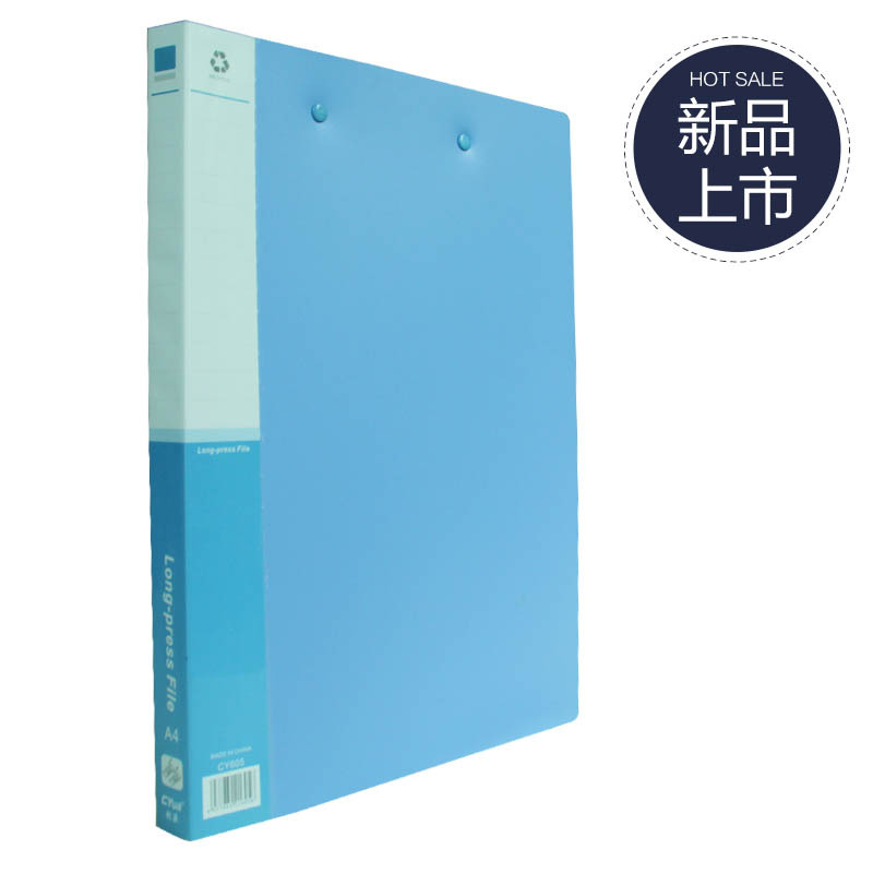 資料冊文件夾透明插頁袋 A4塑料辦公收納60頁資料夾冊文件夾批發・進口・工廠・代買・代購