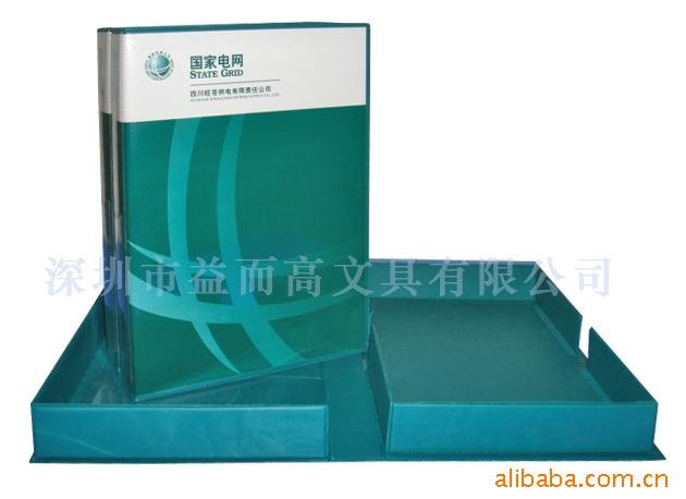 供應國傢電網文件盒PVC檔案盒定製資料盒益而高電力盒訂製盒子廠工廠,批發,進口,代購