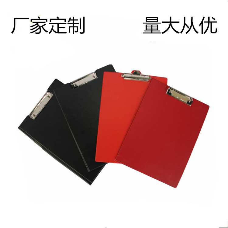 廠傢定PU板夾 合同夾 A4寫字板夾病歷夾工廠,批發,進口,代購