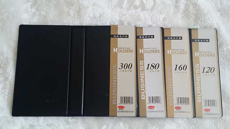 用得利 黑色硬皮120,160,180,240,300,360,480,600名片冊工廠,批發,進口,代購