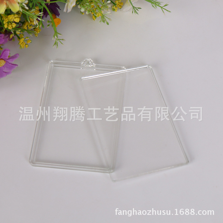廠傢直銷 pvc證件套 透明磨砂銀行卡卡套 免費設計logo工廠,批發,進口,代購