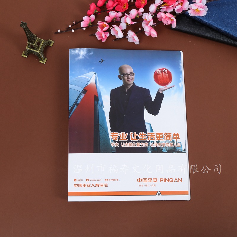 文件夾批發 多頁分類資料夾 PVC防水多頁夾供應 試卷分類夾工廠,批發,進口,代購