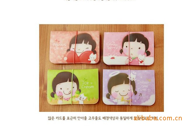 進口爆款韓國 12 位妞子卡包卡冊卡夾名片冊精包裝4色可選批發・進口・工廠・代買・代購