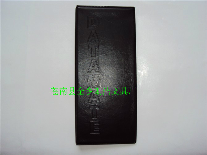 供應高檔優質軟麵皮革名片冊工廠,批發,進口,代購