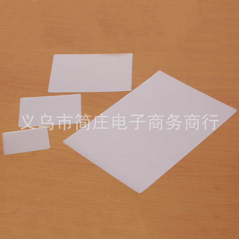 廠傢直銷透明塑料文件套卡套 可定製各種規格尺寸厚度文件保護套工廠,批發,進口,代購