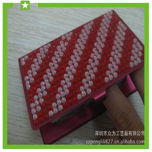名片盒鑲鉆貼鉆加工，貼鉆名片盒，黏鉆文具盒化妝盒工廠,批發,進口,代購