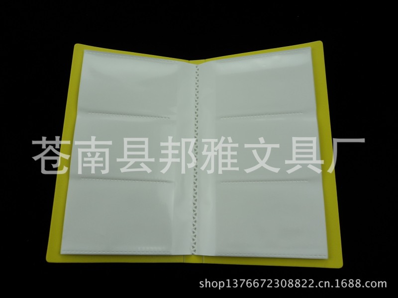 廠傢專業定製資料冊 pp相冊 名片冊工廠,批發,進口,代購