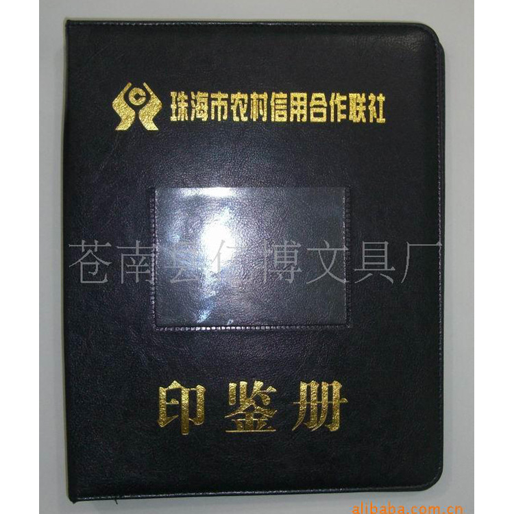 熱銷 真皮名片冊批發超多卡位名片冊 真皮名片冊工廠,批發,進口,代購