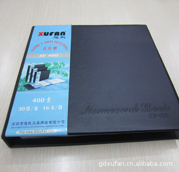 【廠傢直銷】旭帆xf480 名片冊  可定做工廠,批發,進口,代購