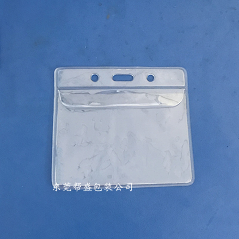橫款加厚透明PVC卡套 車間物料標識袋 帶孔PVC吊牌套廠傢直銷工廠,批發,進口,代購