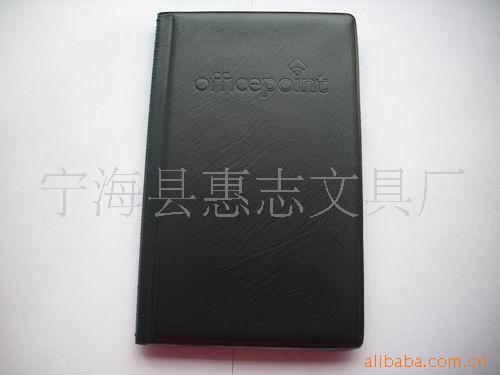 供應PVC名片冊工廠,批發,進口,代購