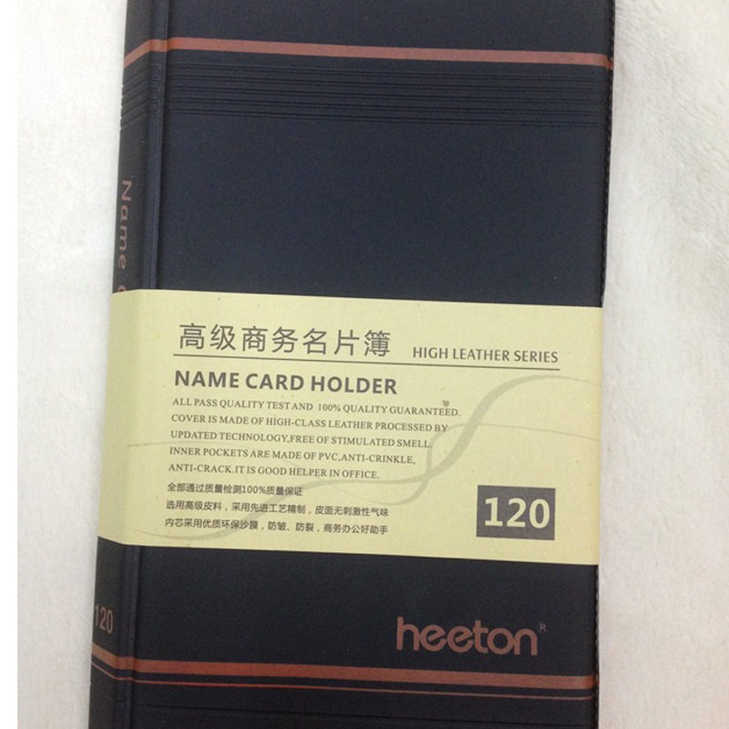 廠傢大量生產供應商務名片夾 名片冊工廠,批發,進口,代購