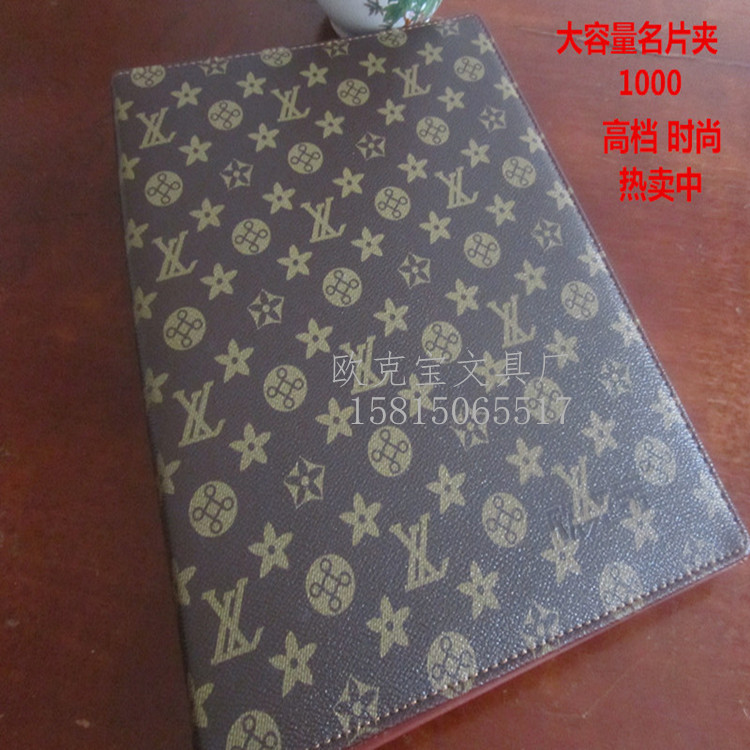 廠傢直銷定製LOGO多功能名片冊夾本活頁卡片包單雙麵袋大容量1000批發・進口・工廠・代買・代購