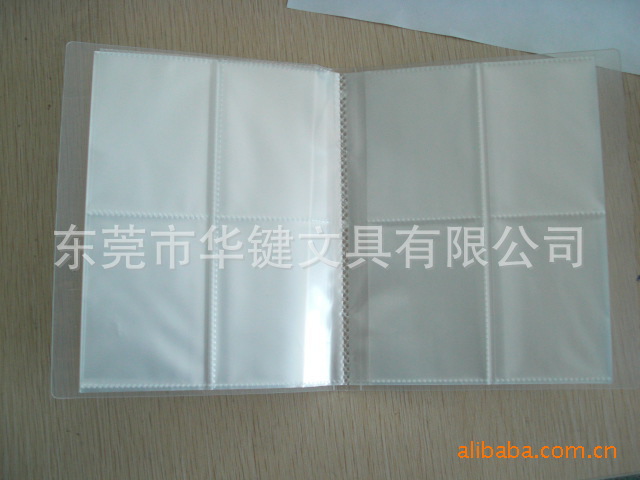 廠傢專業定做PP環保資料冊，保險資料冊等批發・進口・工廠・代買・代購