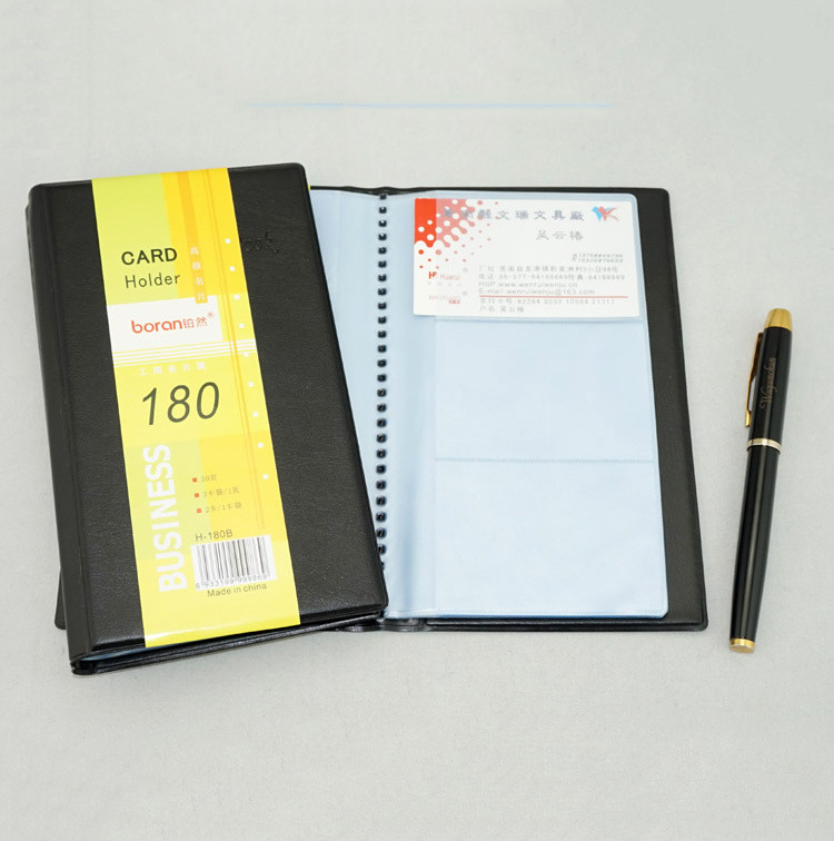 鉑然boran名片冊名片本名片夾180名大容量定製LOGO小額批發批發・進口・工廠・代買・代購