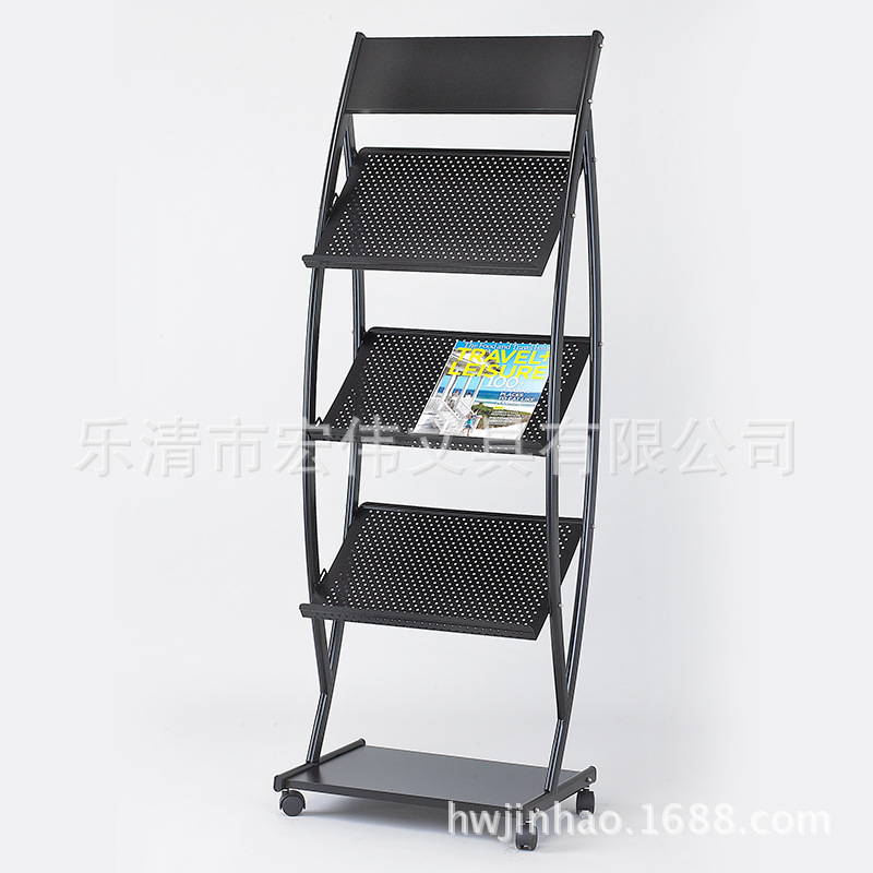 金豪創意網狀雜志架 多層廣告資料架落地金屬宣傳展示架子JH-1529工廠,批發,進口,代購