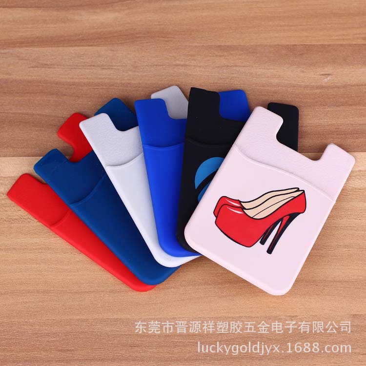 深圳特銷新款創意可黏貼矽膠手機卡貼卡套批發・進口・工廠・代買・代購
