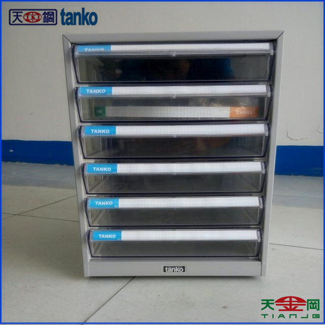 天鋼Tanko A4H-106文件箱 辦公文件櫃 A4紙櫃 6抽文件櫃工廠,批發,進口,代購