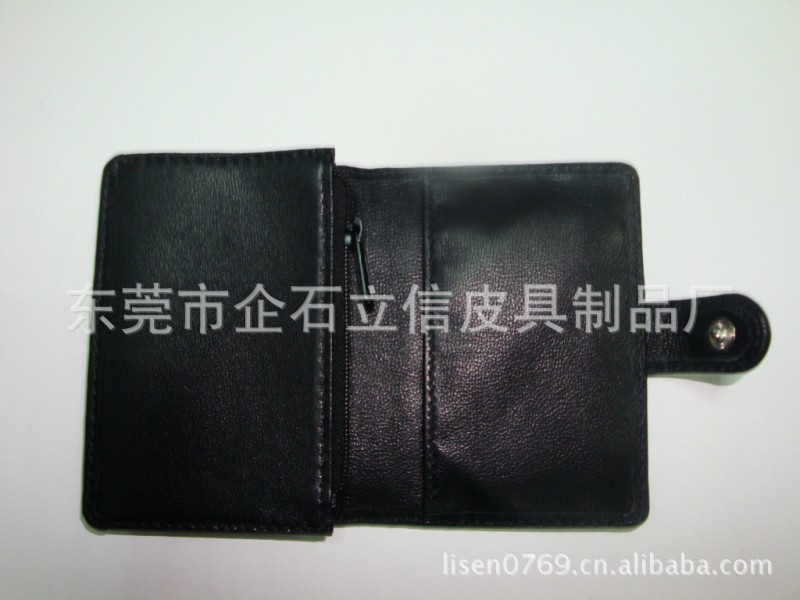立信供應真皮名片包卡包，男女商務名片夾禮品 皮具廠傢批發批發・進口・工廠・代買・代購