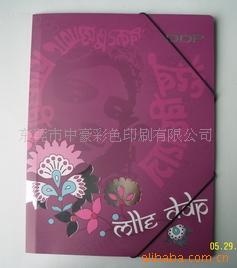 【供應A4文件夾】出口紙質文件夾（文件套）批發・進口・工廠・代買・代購