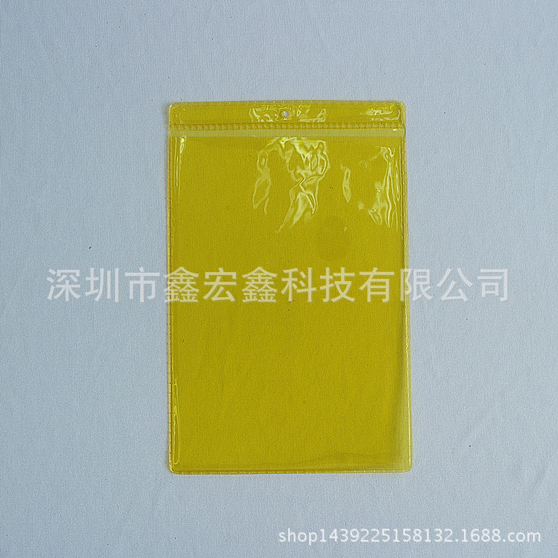 廠傢現貨 出售透明PVC名片卡袋 黃色軟膠PVC吊卡袋工廠,批發,進口,代購