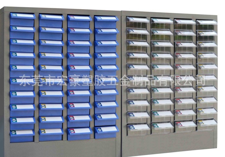 供應直銷 鐵皮零件櫃 48抽文件櫃 元件櫃 可訂做防靜電 多種規格批發・進口・工廠・代買・代購