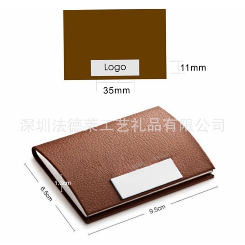 荔枝紋名片夾定製logo 商務廣告禮品 金屬小贈品名片盒批發・進口・工廠・代買・代購