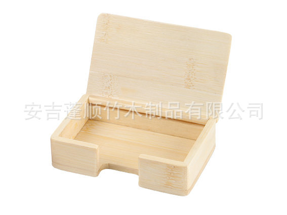 廠傢熱銷 竹製名片盒 精致環保名片盒 辦公用品工廠,批發,進口,代購