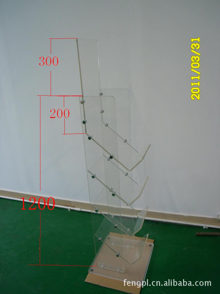 亞克力可拆裝報紙架 三層或者四層期刊架組合多層報刊架廠傢直供工廠,批發,進口,代購