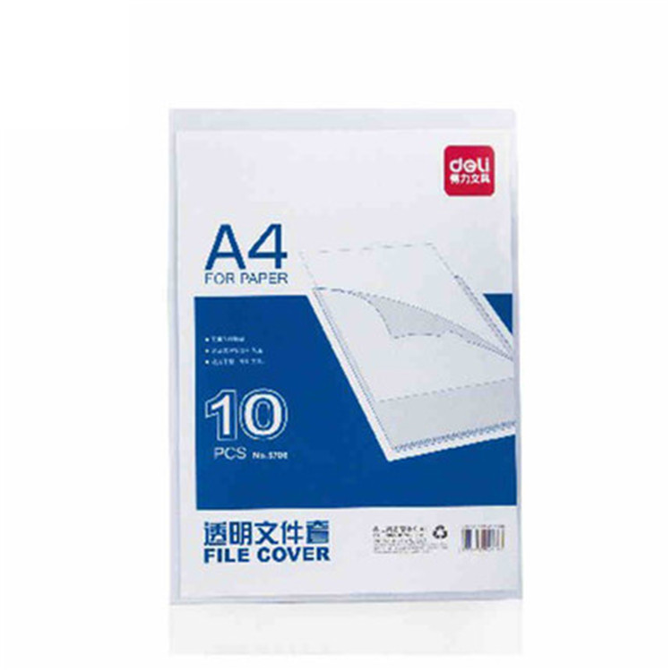 得力文具5706單頁透明防水文件套A4單頁夾試卷票據保護套 10個/包工廠,批發,進口,代購