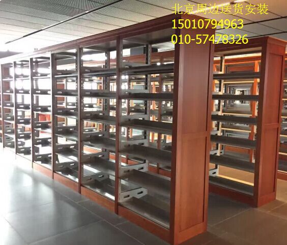 書架 書櫃工廠,批發,進口,代購
