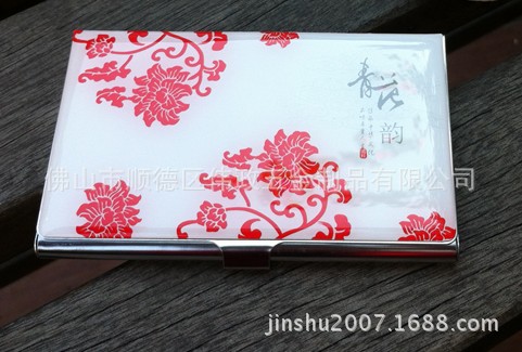 供應不銹鋼名片盒   爆款直銷  可來樣訂款工廠,批發,進口,代購