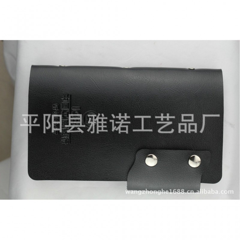 廠傢生產 商務名片包 創意仿皮名片包工廠,批發,進口,代購