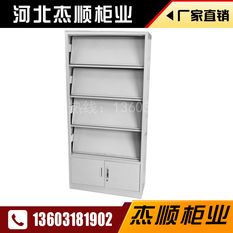 特價不銹鋼報紙架 酒店大廳報刊架 廠傢批發 檔案室展示報刊架工廠,批發,進口,代購