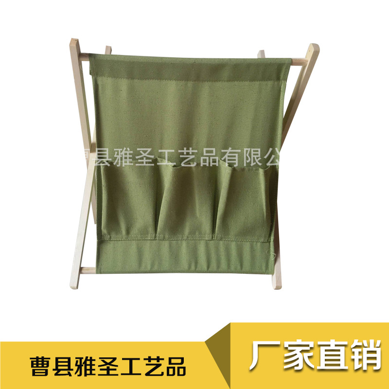 辦公收納 報刊架 木質雜志架 來樣定製 質量可靠【圖】工廠,批發,進口,代購